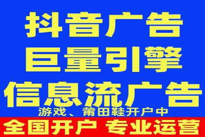 SEM运营推广策略案例分析